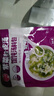 紫菜蝦皮湯包脫水蔬菜湯料包方便速食湯紫菜 10包/共1大包 曬單實拍圖