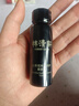 林清軒（Forest cabin）山茶花時(shí)光修護(hù)柔膚液抗皺緊致保濕淡化細(xì)紋精華水七夕情人節(jié)禮物 【會(huì)員派樣】2.0黑金柔膚液30ml 曬單實(shí)拍圖