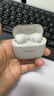 華為FreeBuds SE 3 無(wú)線(xiàn)藍牙耳機超長(cháng)續航42小時(shí)快速充電 流光金 曬單實(shí)拍圖
