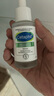 絲塔芙（Cetaphil）舒緩修護精華30ml自修精華保濕補水維穩(wěn)屏障敏感肌護膚品 曬單實拍圖