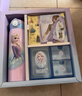 迪士尼（Disney）文具套裝禮盒小學(xué)生學(xué)習用品 兒童保溫杯便簽貼紙水杯學(xué)習工具女孩生日禮物 艾莎公主DM28826F1 曬單實(shí)拍圖