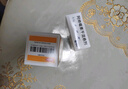 【原研藥】希舒美 阿奇霉素干混懸劑 0.1g*6袋/盒 曬單實(shí)拍圖