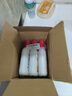 大寶SOD蜜100ml*3 擦臉油保濕乳液面霜面部護(hù)膚品男女護(hù)手潤膚 曬單實(shí)拍圖