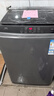 TCL 12公斤大容量抗菌波輪洗衣機(jī)全自動(dòng)家用V2R一級(jí)能效除螨洗 家電國(guó)家補(bǔ)貼以舊換新送裝一體B120V2R 曬單實(shí)拍圖