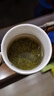 樂品樂茶特級(jí)毛尖茶葉綠茶2025明前春茶嫩芽禮盒裝共250g中秋送長(zhǎng)輩 曬單實(shí)拍圖