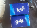 得寶（TASCO）Tempo得寶抽紙90抽*16包實(shí)惠裝面巾紙德寶軟抽餐巾紙嬰兒紙巾 經(jīng)典無(wú)香 4包 曬單實(shí)拍圖