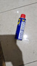WD-40除銹劑鐵銹wd40潤滑油機械防銹油螺絲螺栓松動(dòng)門(mén)鎖清潔200ml套裝 曬單實(shí)拍圖