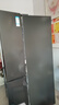 TCL 480升十字對(duì)開四開門超窄小戶型大容量?jī)粑犊咕罾渌賰黾矣秒姳湟患?jí)能效風(fēng)冷國(guó)家補(bǔ)貼R480V7-U 曬單實(shí)拍圖