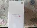 小米14 【國(guó)家補(bǔ)貼15%】新品5G小米手機(jī) 雪山粉 16GB+512GB官方標(biāo)配 曬單實(shí)拍圖