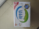 伊利 純牛奶250ml*21盒 全脂牛奶 優(yōu)質(zhì)乳蛋白 中秋送禮盒裝 曬單實(shí)拍圖