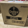 滴露（Dettol）衣物消毒液 檸檬 3L*3瓶 殺菌除螨內(nèi)衣兒童衣物除菌可配洗衣液 曬單實(shí)拍圖