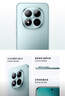 小米（MI）REDMI Note15 Pro+ 第四代驍龍7s 7000mAh 龍晶玻璃十倍抗摔 IP68防水 12+256 煙霞紫 紅米 5G手機 曬單實拍圖