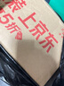 卡特兔寶寶學(xué)步鞋兒童涼鞋男童1-5歲夏季中大童鞋新款速干玩水沙灘鞋子 白黑熊貓 23 內(nèi)長(zhǎng)14.0cm 腳長(zhǎng)13.0-13.5 曬單實(shí)拍圖