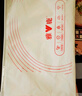 雅鹿4條內(nèi)褲女士純棉中高腰A類(lèi)棉女士?jī)?nèi)褲大碼胖mm10A抑菌襠不夾臀XL 曬單實(shí)拍圖