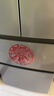 海爾（Haier）家宴335升法式多門四開門電冰箱小戶型家用一級能效變頻風(fēng)冷無霜BCD-335WLHFD9DS9家電國家補(bǔ)貼20% 曬單實拍圖