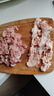 金鑼黑豬腿肉里脊肉國產(chǎn)豬肉豬前腿肉豬肉冷凍豬肉烤肉食材 400g*3袋黑豬腿肉 曬單實(shí)拍圖