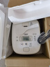 象?。╖O JIRUSHI）電飯煲日本原裝進(jìn)口智能IH電磁全面加熱電飯鍋家用3/5L大容量電飯鍋微壓QRH家電國家補貼 QRH18C-白色（6-10人） 5L 曬單實(shí)拍圖
