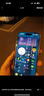 圖拉斯無(wú)界膜【熱銷(xiāo)100萬(wàn)+】適用iphone16promax鋼化膜蘋(píng)果16pro手機膜無(wú)黑邊高清防摔防指紋無(wú)塵倉貼膜 iPhone 16【送無(wú)塵倉】 京倉包郵丨領(lǐng)券第二件半價(jià)（同款不同型號也可享） 曬單實(shí)拍圖