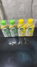 滴露（Dettol）洗衣機(jī)清洗劑金裝版250ml檸檬*2+松木*2洗衣機(jī)深度清潔劑除垢殺菌 曬單實(shí)拍圖