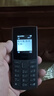 NOKIA新105 4G 全網通移動聯通電信 老人老年按鍵直板學生兒童備用戒網手機 雙卡雙待  黑色 曬單實拍圖