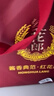 郎酒紅花郎15 白酒 醬酒 53度 500ml*2 禮盒裝 中秋禮品 曬單實(shí)拍圖