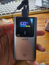 CUKTECH酷態(tài)科【3C認證可上飛機】10號超級電能棒mini10000毫安充電寶55W快充自帶線(xiàn)適用蘋(píng)果17/小米/華為 曬單實(shí)拍圖