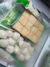 安井  蟹味棒 235g 1包 魚(yú)糜含量50% 火鍋燒烤關(guān)東煮麻辣燙食材 曬單實(shí)拍圖