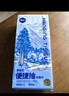 漫花懸掛式便捷抽紙面巾4層350抽*4提整箱餐巾紙廁紙擦手大尺寸衛生紙 曬單實(shí)拍圖
