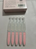 袋鼠媽媽?zhuān)↘angaroo Mommy）光感透亮次拋精華護膚品發(fā)光補水可用美白精華液孕產(chǎn)婦面部護理 【到手50支】次拋精華1.5ml×30 曬單實(shí)拍圖