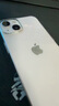 蘋(píng)果13 Apple iPhone13 二手蘋(píng)果手機 雙卡雙待5G  國行全網(wǎng)通 粉色{評價(jià)有禮} 【99新】256G【性能/性?xún)r(jià)比推薦】3期免息 三年老店+五星店鋪+一年質(zhì)保 曬單實(shí)拍圖