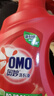 奧妙（OMO） 除菌除螨洗衣液2斤 天然酵素99%除菌除螨 72小時長效抑菌 曬單實拍圖