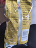 京華茶葉12號茉莉花茶濃香型250g袋裝特色老北京花茶自飲 中華老字號 曬單實(shí)拍圖