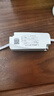 LED電源控制3W3.5W5W10W12W13W15W鉑鉆驅動(dòng)LED鎮流器裝置筒燈 LED驅動(dòng)-3W/3.5W(通用) 曬單實(shí)拍圖