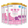 雀巢（Nestle）雀巢肽敏舒 含乳糖乳蛋白深度水解配方400克食用蛋白過(guò)敏嬰兒適用 3罐 曬單實(shí)拍圖
