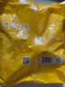 融廚玉米發(fā)糕700g（20個(gè) 方糕米糕饅頭 兒童早餐半成品面點(diǎn)包子 ） 曬單實(shí)拍圖