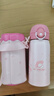 膳魔師（THERMOS）三麗鷗聯(lián)名保溫杯咖啡杯學(xué)生杯子男女便攜水杯美樂(lè)蒂系列生日禮物 保溫吸管杯 350ml 內(nèi)附杯套 曬單實(shí)拍圖