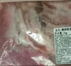 鮮京采澳洲精選原切羊肋排（偏瘦） 2斤/袋 草飼羊肉 京東自有品牌 曬單實(shí)拍圖