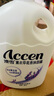澳雪（accen）薰衣草花香沐浴露2kg 持久留香沐浴乳 曬單實(shí)拍圖