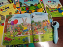 【當當正版童書(shū)】波西和皮普系列套裝可選 波西與皮普 0-3-6歲低幼早教啟蒙情緒管理繪本圖畫(huà)書(shū)睡前故事書(shū) 【贈精美貼紙】1-11 套裝11冊 曬單實(shí)拍圖