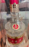 五糧液 普五八代  濃香型白酒 52度 500ml*2 雙瓶 【名酒鑒真】年份隨機 曬單實(shí)拍圖