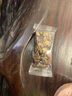 胖L東來(lái)甄選李亞鵬正宗八寶切糕堅果八寶手工切糕新疆特產(chǎn)獨立包 超值推薦90%【1斤送1斤】到手2斤 八寶切糕 曬單實(shí)拍圖