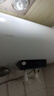 海爾（Haier）智家出品Leader電熱水器NQ3家用速熱儲(chǔ)水式小型一級(jí)能效節(jié)能省電健康鎂棒 50L 2200W 【租房?jī)?yōu)選】 曬單實(shí)拍圖