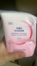 貝德瑪（BIODERMA）【情人節(jié)禮物】舒妍卸妝水500ml*2粉水潔膚液卸眼唇卸防曬 曬單實(shí)拍圖