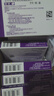【原研藥】耐信 艾司奧美拉唑鎂腸溶片 20mg*7片/盒 6盒裝 曬單實(shí)拍圖