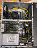 聯(lián)想ThinkStation P368-C4圖形工作站臺式機 15代Ultra辦公游戲設計師工作站臺式電腦主機 14核U5 235/32G/512G固態(tài)+2T RTX3050 6G游戲顯卡 曬單實拍圖
