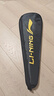 李寧（LI-NING）羽毛球拍單拍碳素復合一體耐用羽毛拍雷霆9兒童成人通用 白藍* 曬單實(shí)拍圖