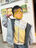 戴維貝拉（DAVE＆BELLA）童裝寶寶衣服兒童外套男童春秋女童秋裝大童秋冬加絨戶(hù)外運動(dòng)服裝 云水藍【DBJ15531-C】 110 cm（建議身高100-110cm) 曬單實(shí)拍圖