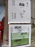 竹林?zhù)B夜鶯Z1入耳睡眠耳塞HiFi有線(xiàn)耳機直播K歌電腦游戲電競無(wú)損音樂(lè )微型超小動(dòng)圈高音質(zhì)安卓適用手機 凝霜白Type-C版 有麥版 曬單實(shí)拍圖