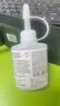 3M 強力快干膠水 金屬塑料木頭首飾玻璃 透明502速干 CA40H 曬單實(shí)拍圖