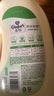 金紡抑菌衣物柔順護理劑液【洗衣搭檔】 桔柚4斤 抑菌去味柔軟防靜電 曬單實(shí)拍圖